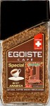 Кофе, Egoiste (Эгоист) 50 г №1 Спешл инфинити стекло