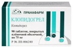 Клопидогрел, таблетки покрытые пленочной оболочкой 75 мг 90 шт