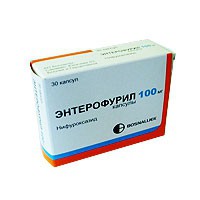 Энтерофурил, капс. 100 мг №30