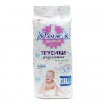 Подгузники-трусики, Maneki (Манеки) 12+ кг р. XL 38 шт Фентэзи