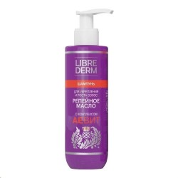Шампунь Librederm репейное масло с комплексом Аевит для укрепления и роста волос 200 мл