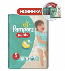 Подгузники-трусики, Pampers (Памперс) 12-18 кг 15 шт джуниор