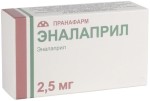 Эналаприл, таблетки 2.5 мг 40 шт