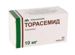 Торасемид, таблетки 10 мг 60 шт