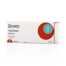Диувер табл. 5 мг 60 шт.