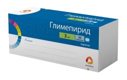 Глимепирид табл. 3 мг 30 шт.