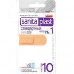 Лейкопластырь, Sanitaplast (Санитапласт) р. 1.9смх7.2см №1 стандартный №1