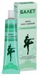 Крем Балет массажный с экстрактом ромашки 40 г